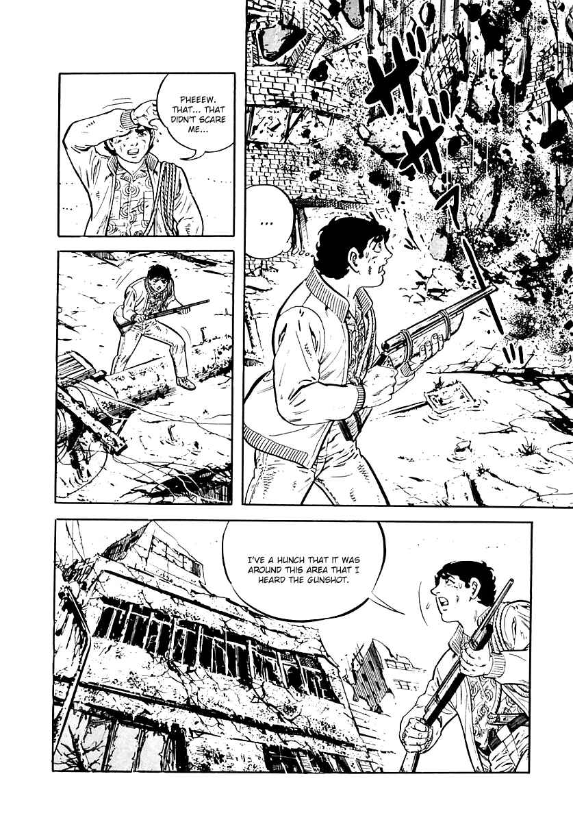 Page 5 Chapter 29 Survival (SAITO Takao)