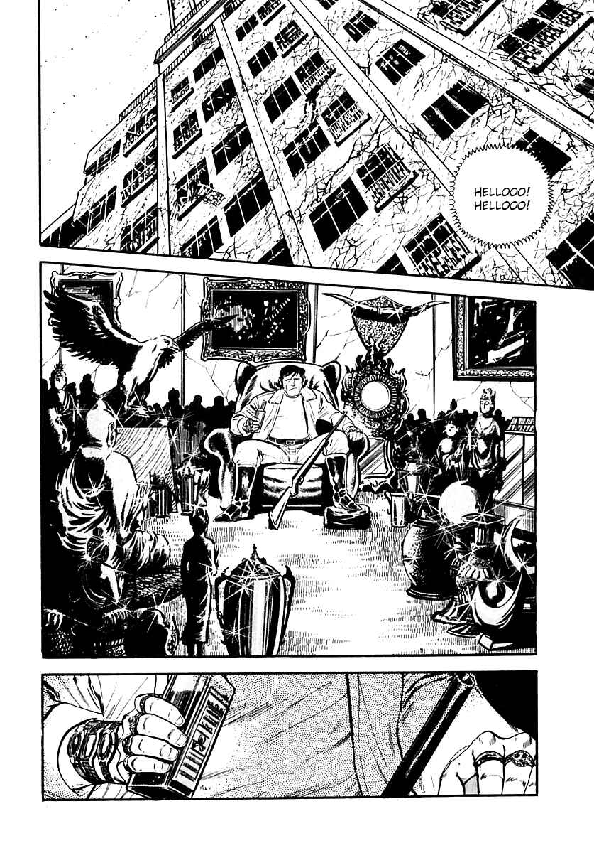 Page 7 Chapter 29 Survival (SAITO Takao)