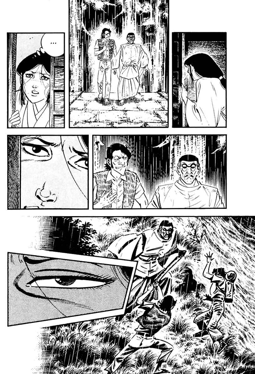 Page 14 Chapter 94 Survival (SAITO Takao)