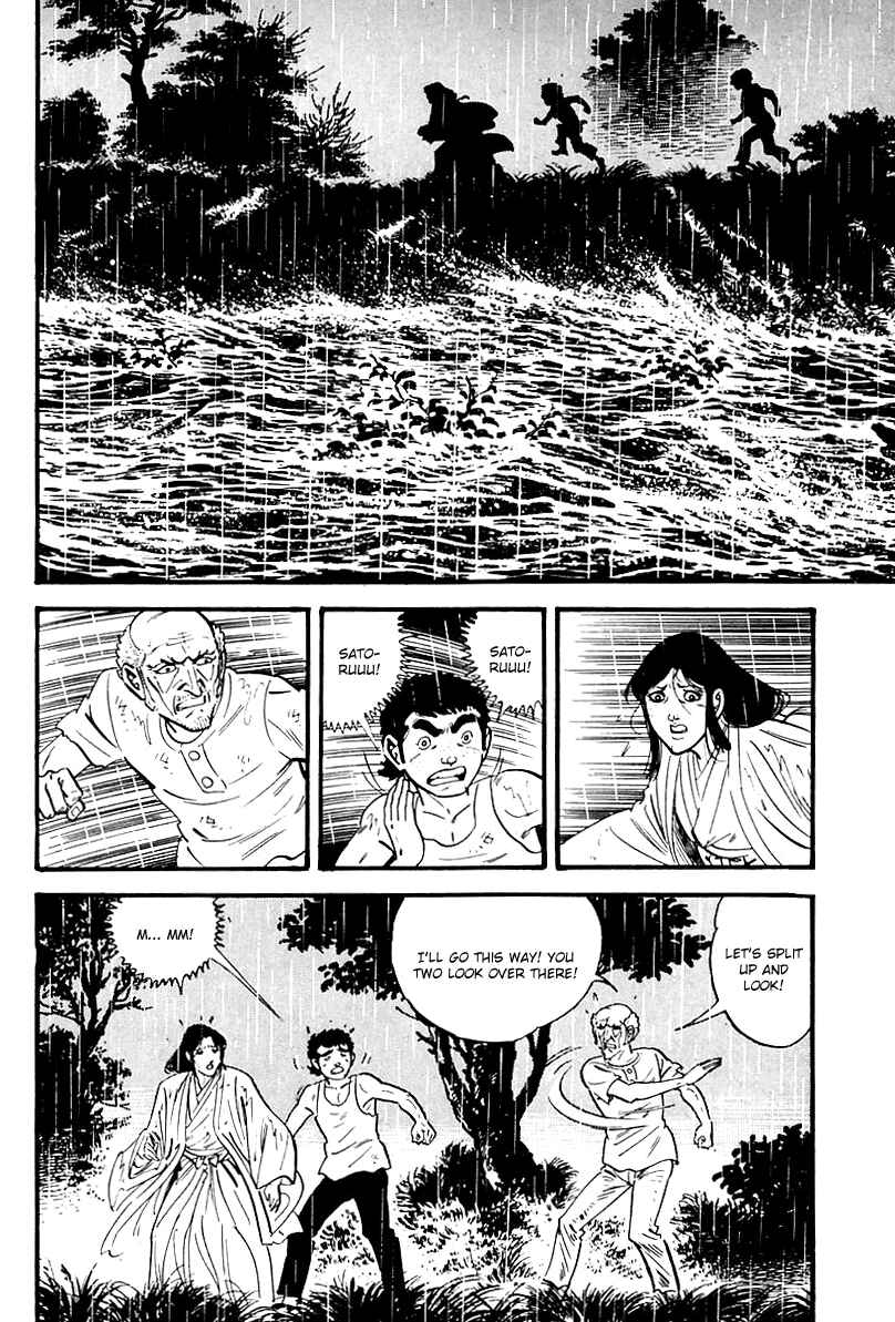 Page 18 Chapter 94 Survival (SAITO Takao)