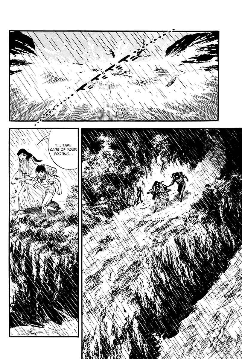 Page 2 Chapter 94 Survival (SAITO Takao)