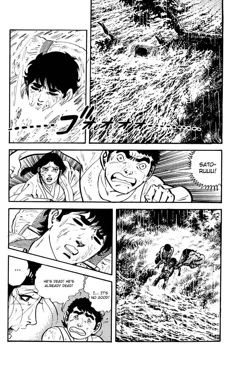 Page 20 Chapter 94 Survival (SAITO Takao)