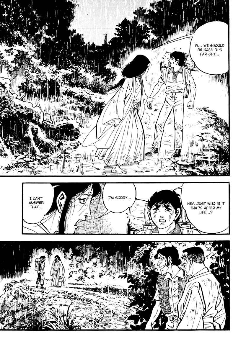 Page 3 Chapter 94 Survival (SAITO Takao)