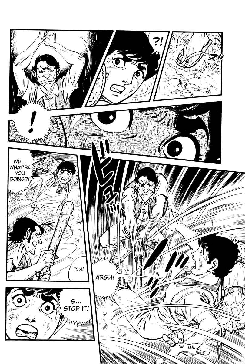 Page 6 Chapter 94 Survival (SAITO Takao)