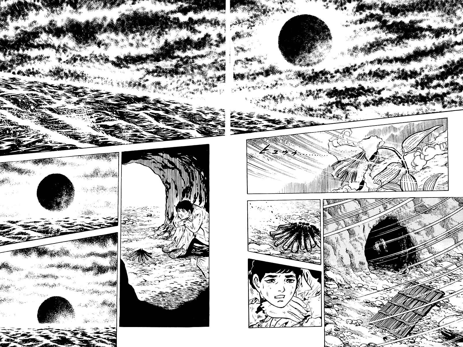 Page 21 Chapter 3 Survival (SAITO Takao)