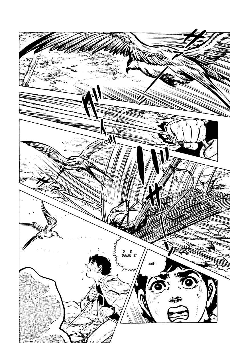 Page 4 Chapter 3 Survival (SAITO Takao)