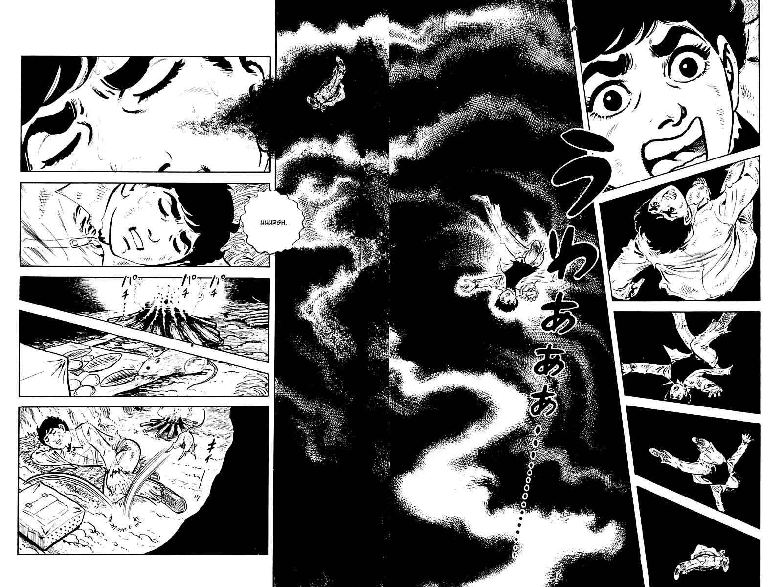 Page 2 Chapter 4 Survival (SAITO Takao)