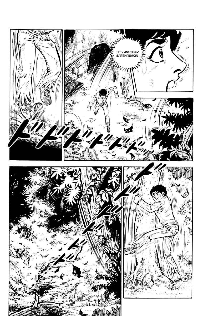 Page 4 Chapter 4 Survival (SAITO Takao)
