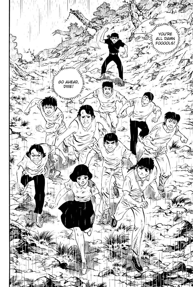 Page 11 Chapter 104 Survival (SAITO Takao)