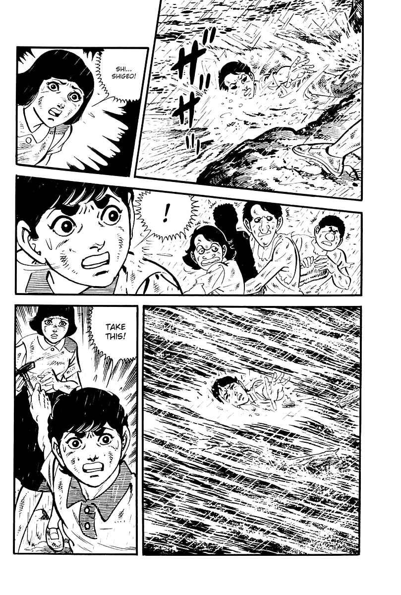 Page 19 Chapter 104 Survival (SAITO Takao)