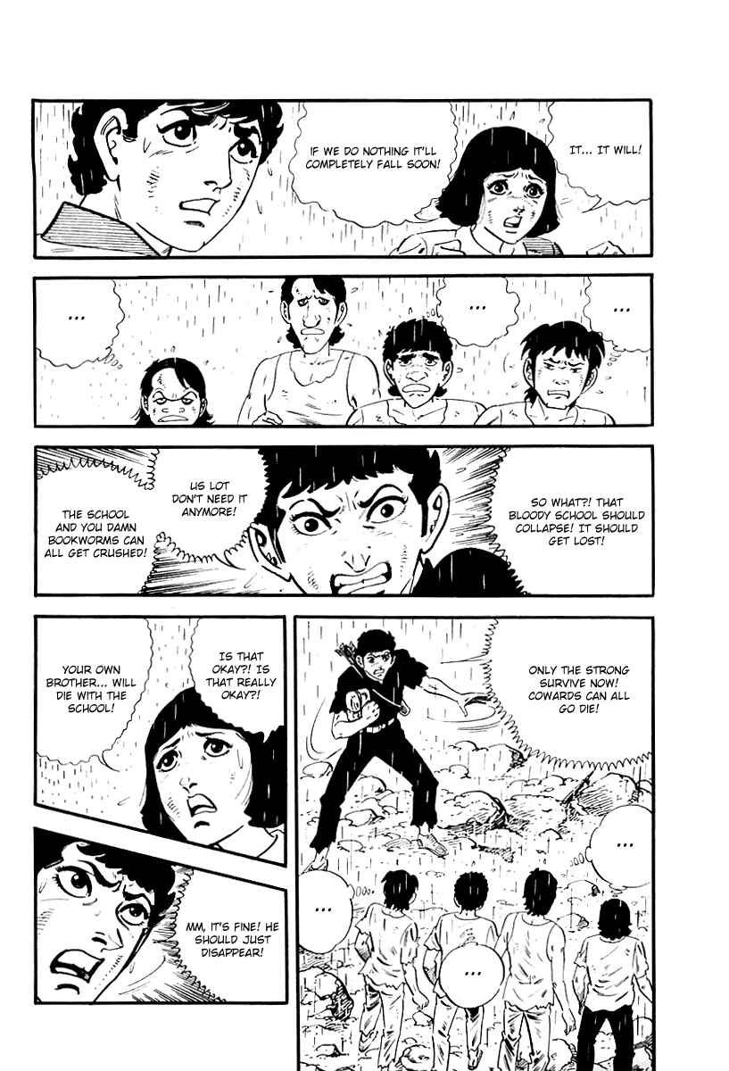 Page 6 Chapter 104 Survival (SAITO Takao)