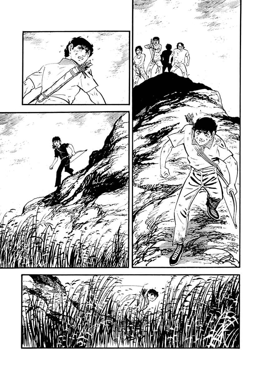 Page 16 Chapter 102 Survival (SAITO Takao)
