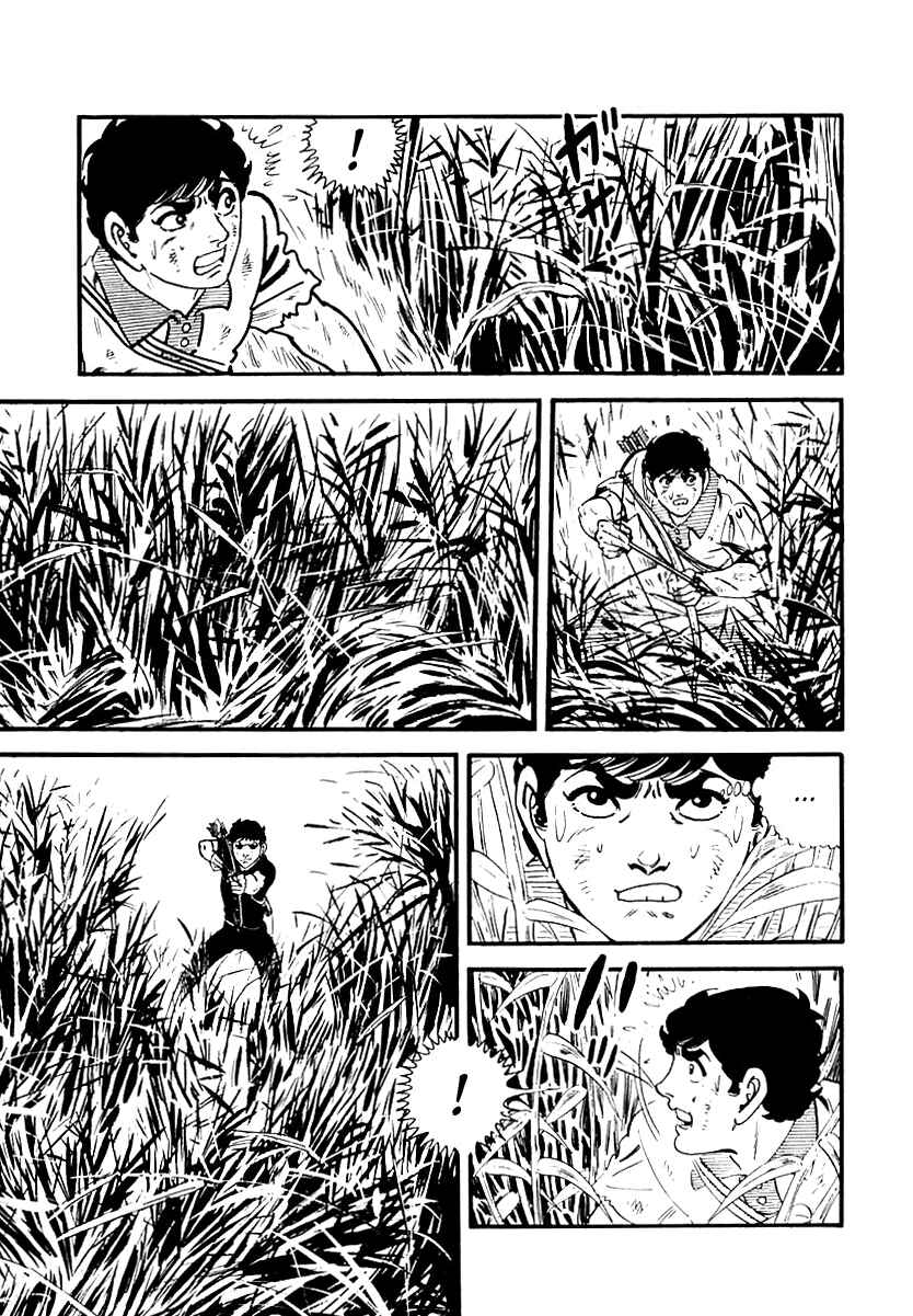 Page 18 Chapter 102 Survival (SAITO Takao)