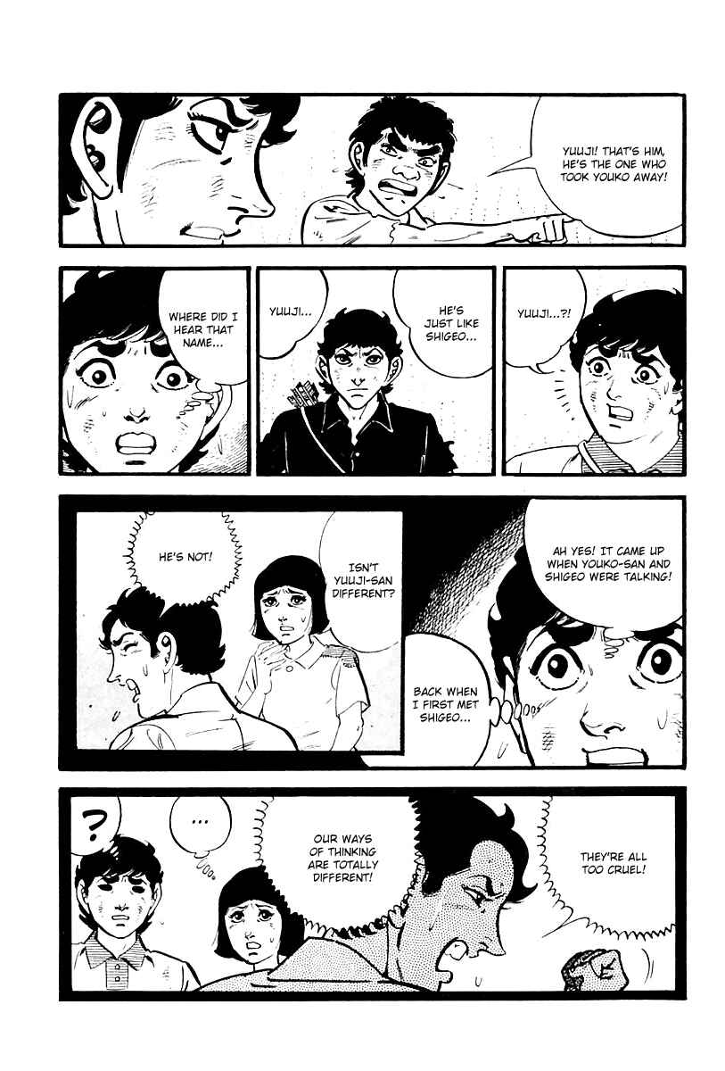 Page 3 Chapter 102 Survival (SAITO Takao)