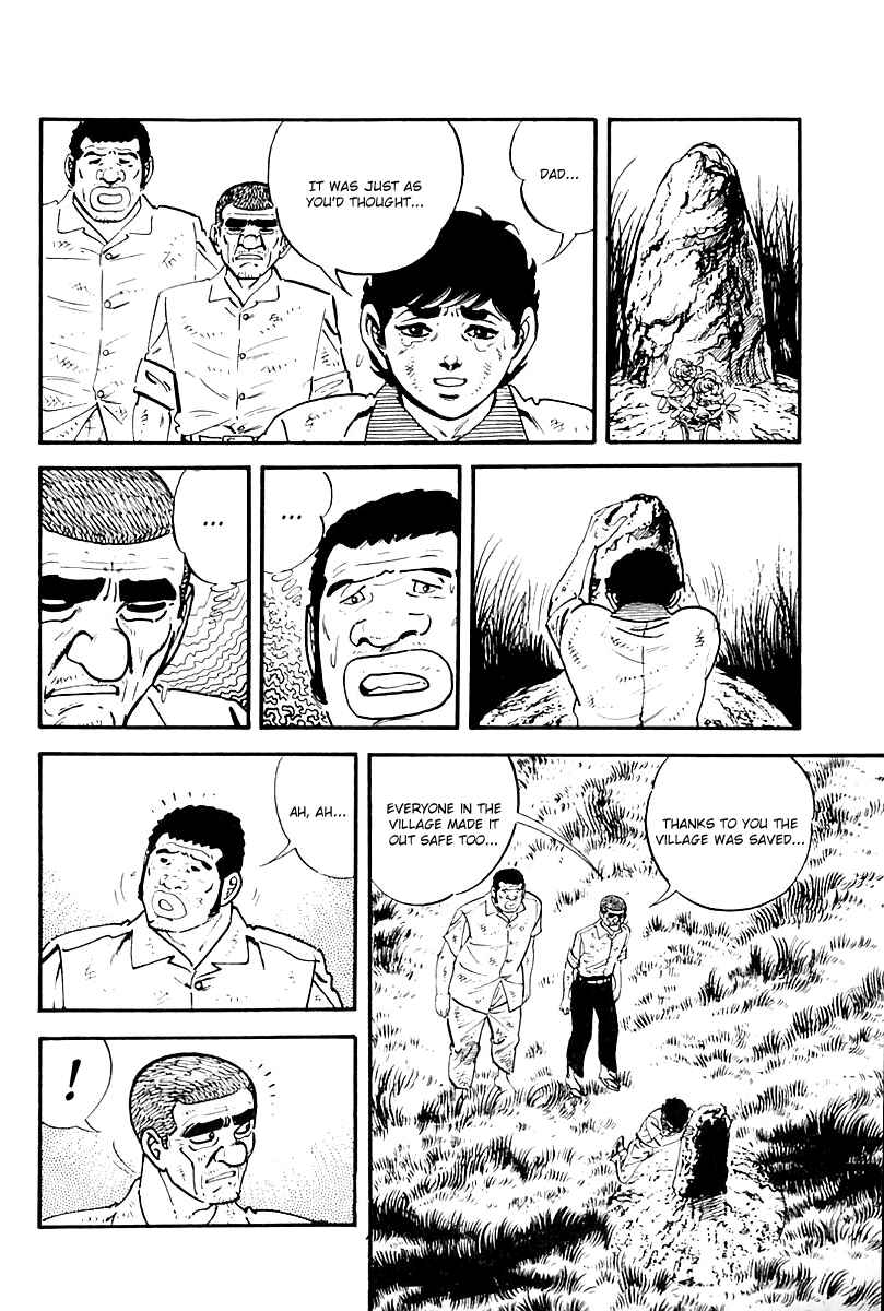 Page 13 Chapter 111 Survival (SAITO Takao)