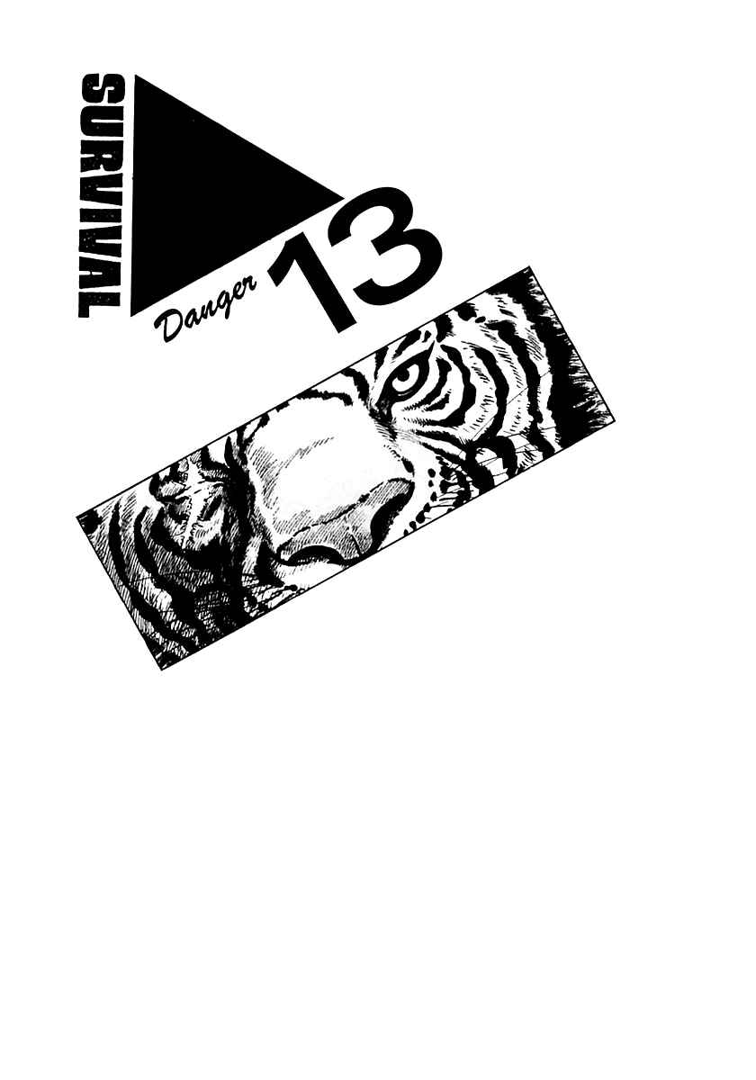 Page 1 Chapter 28 Survival (SAITO Takao)