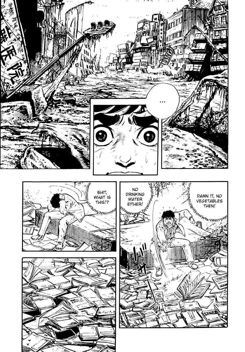 Page 15 Chapter 28 Survival (SAITO Takao)