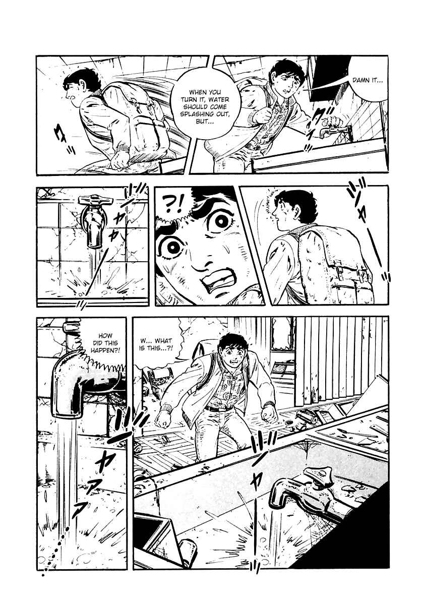 Page 18 Chapter 28 Survival (SAITO Takao)