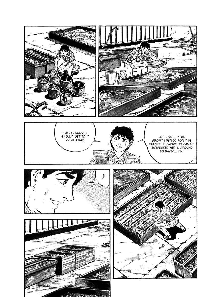 Page 23 Chapter 28 Survival (SAITO Takao)