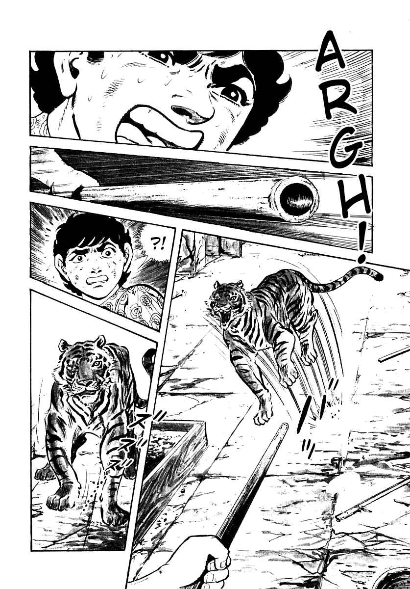 Page 30 Chapter 28 Survival (SAITO Takao)