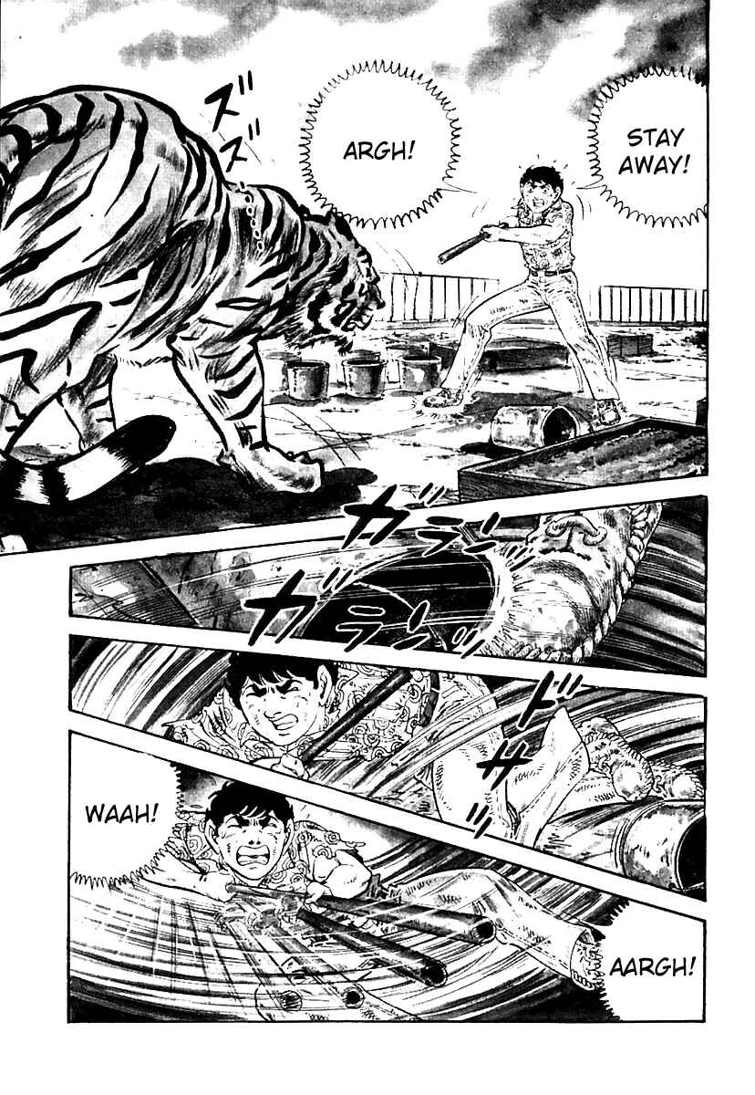 Page 31 Chapter 28 Survival (SAITO Takao)