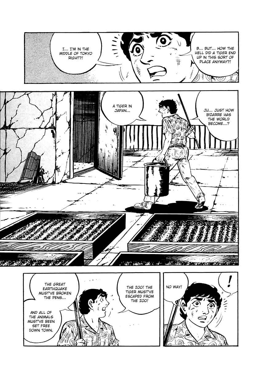 Page 33 Chapter 28 Survival (SAITO Takao)