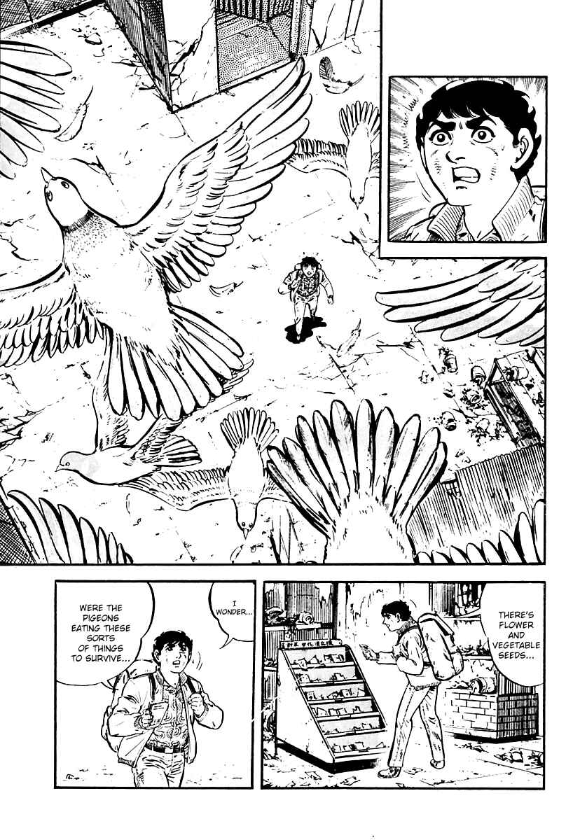 Page 7 Chapter 28 Survival (SAITO Takao)