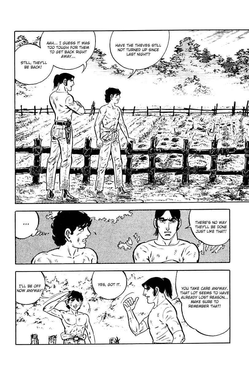 Page 10 Chapter 74 Survival (SAITO Takao)