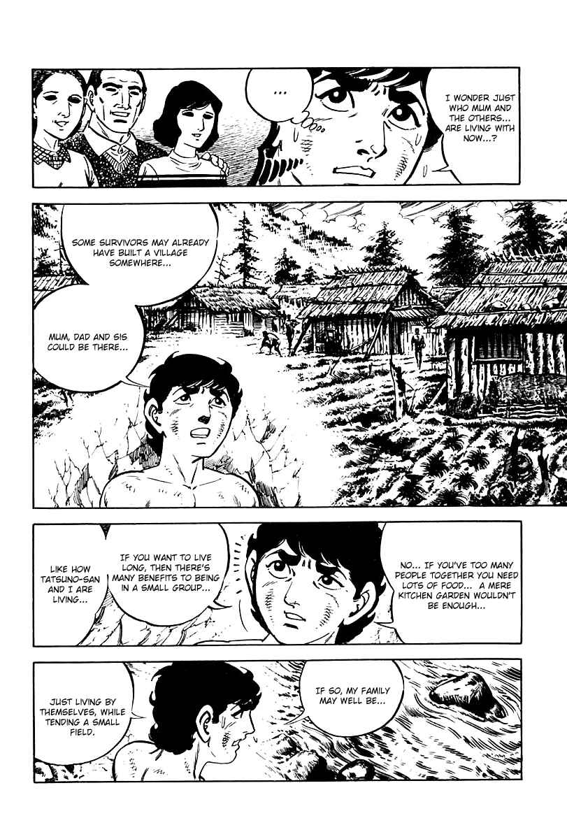 Page 14 Chapter 74 Survival (SAITO Takao)