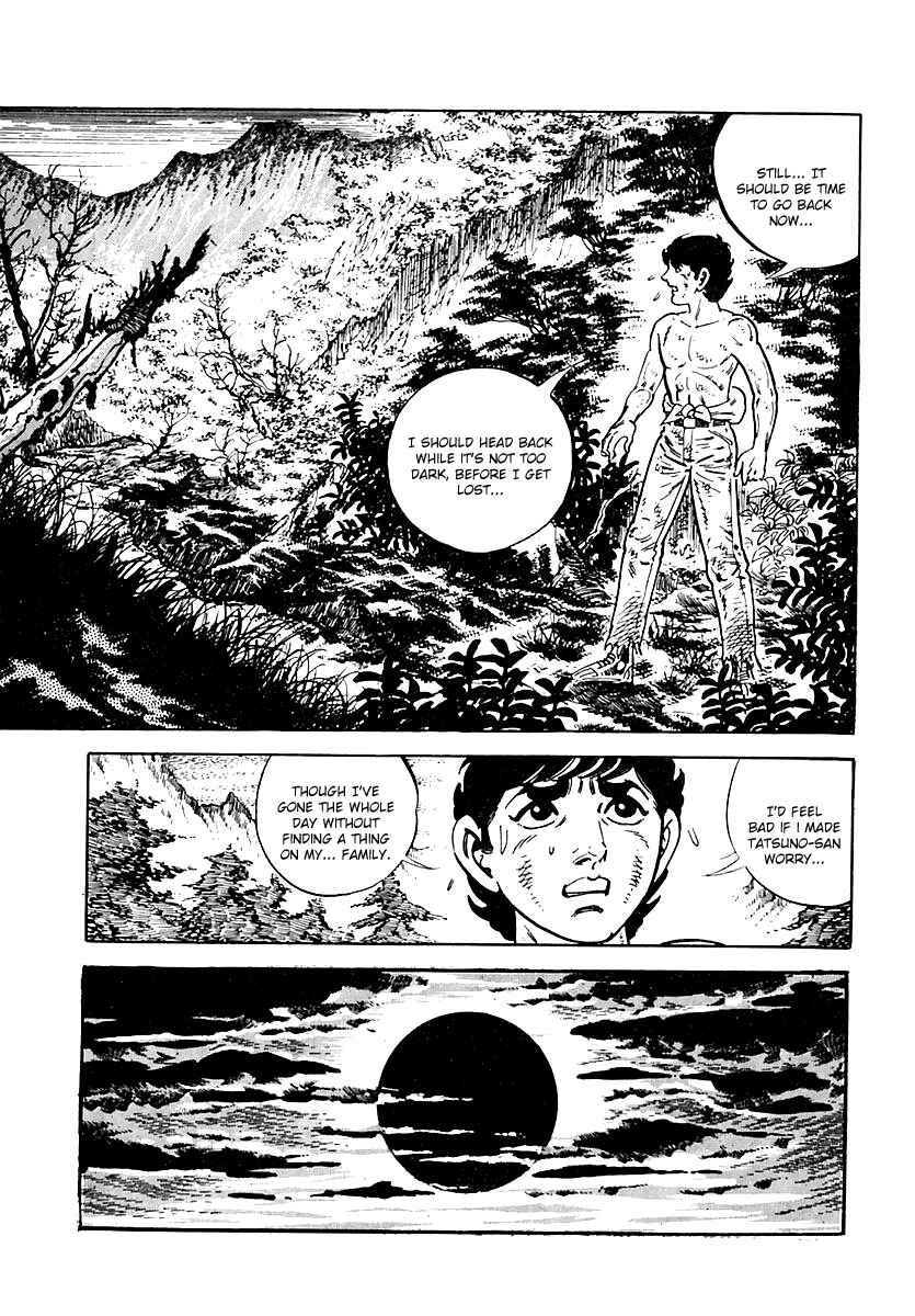 Page 17 Chapter 74 Survival (SAITO Takao)