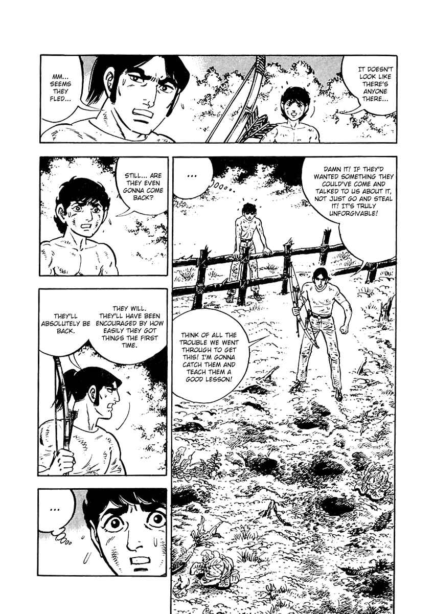 Page 3 Chapter 74 Survival (SAITO Takao)