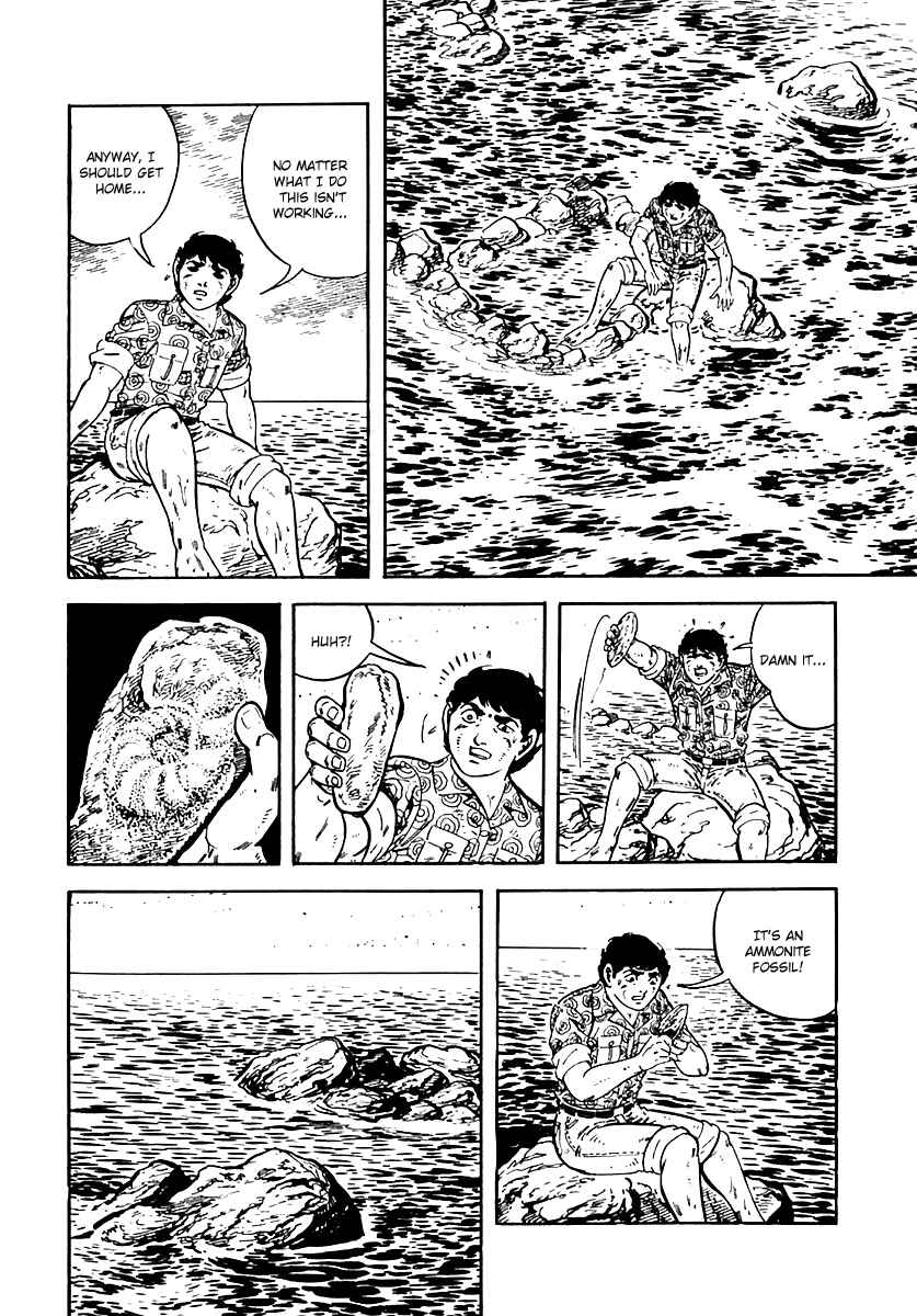 Page 11 Chapter 22 Survival (SAITO Takao)