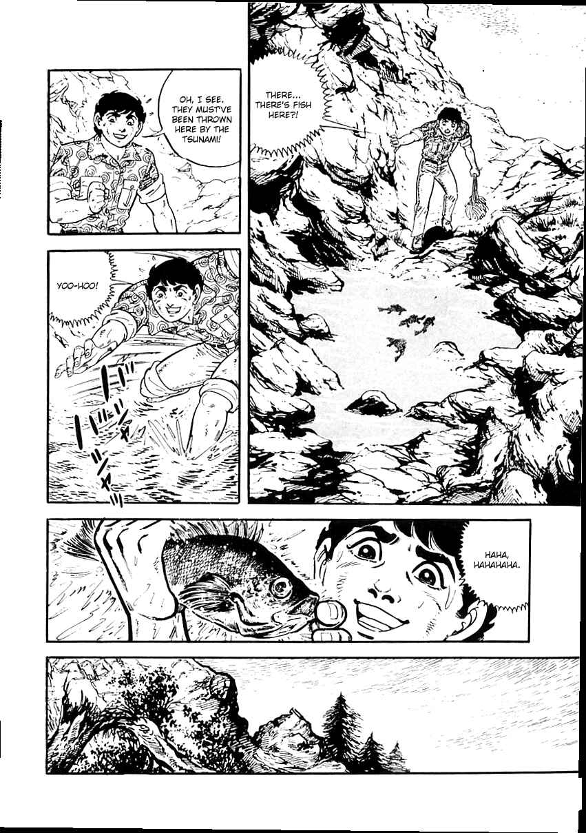 Page 13 Chapter 22 Survival (SAITO Takao)