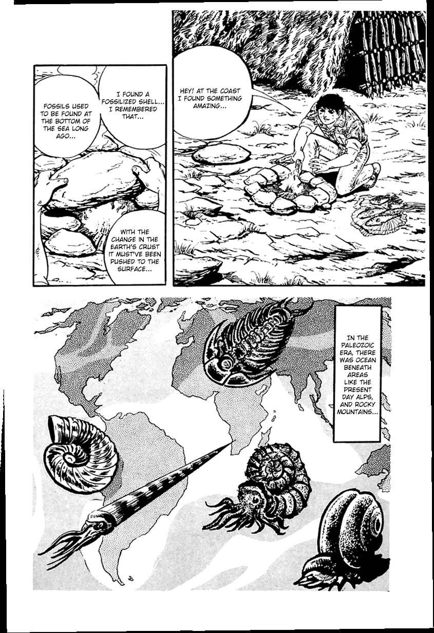 Page 15 Chapter 22 Survival (SAITO Takao)