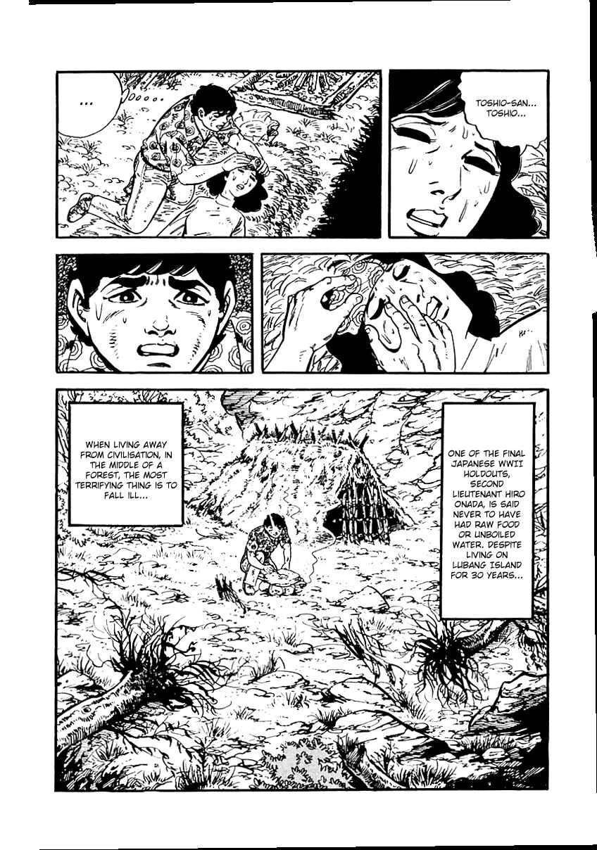 Page 20 Chapter 22 Survival (SAITO Takao)