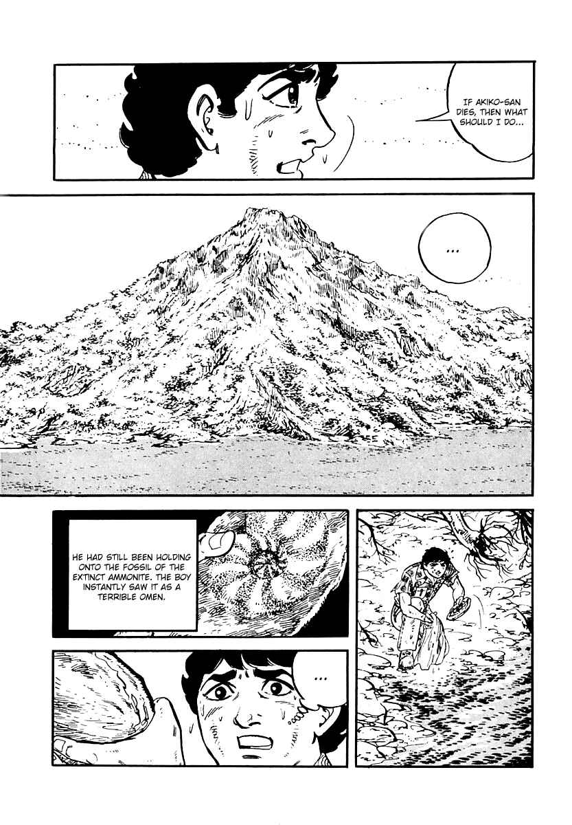 Page 23 Chapter 22 Survival (SAITO Takao)