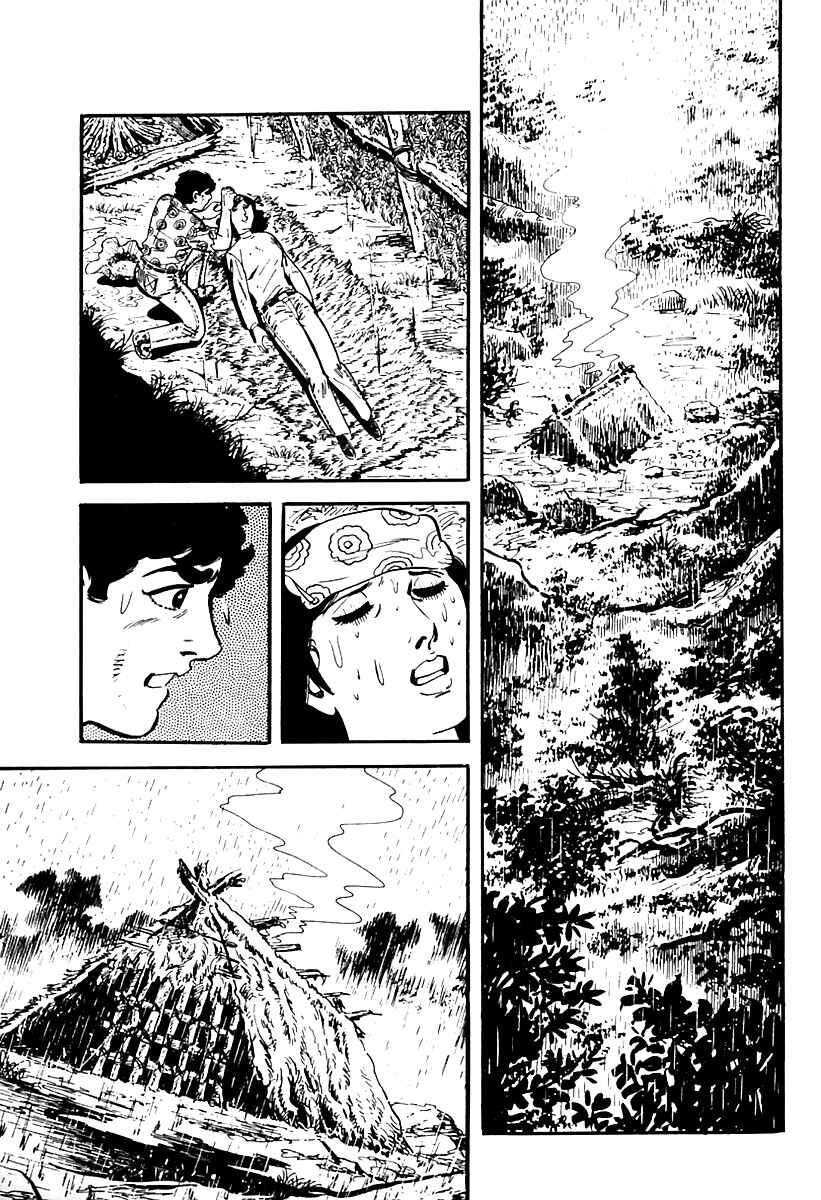 Page 25 Chapter 22 Survival (SAITO Takao)