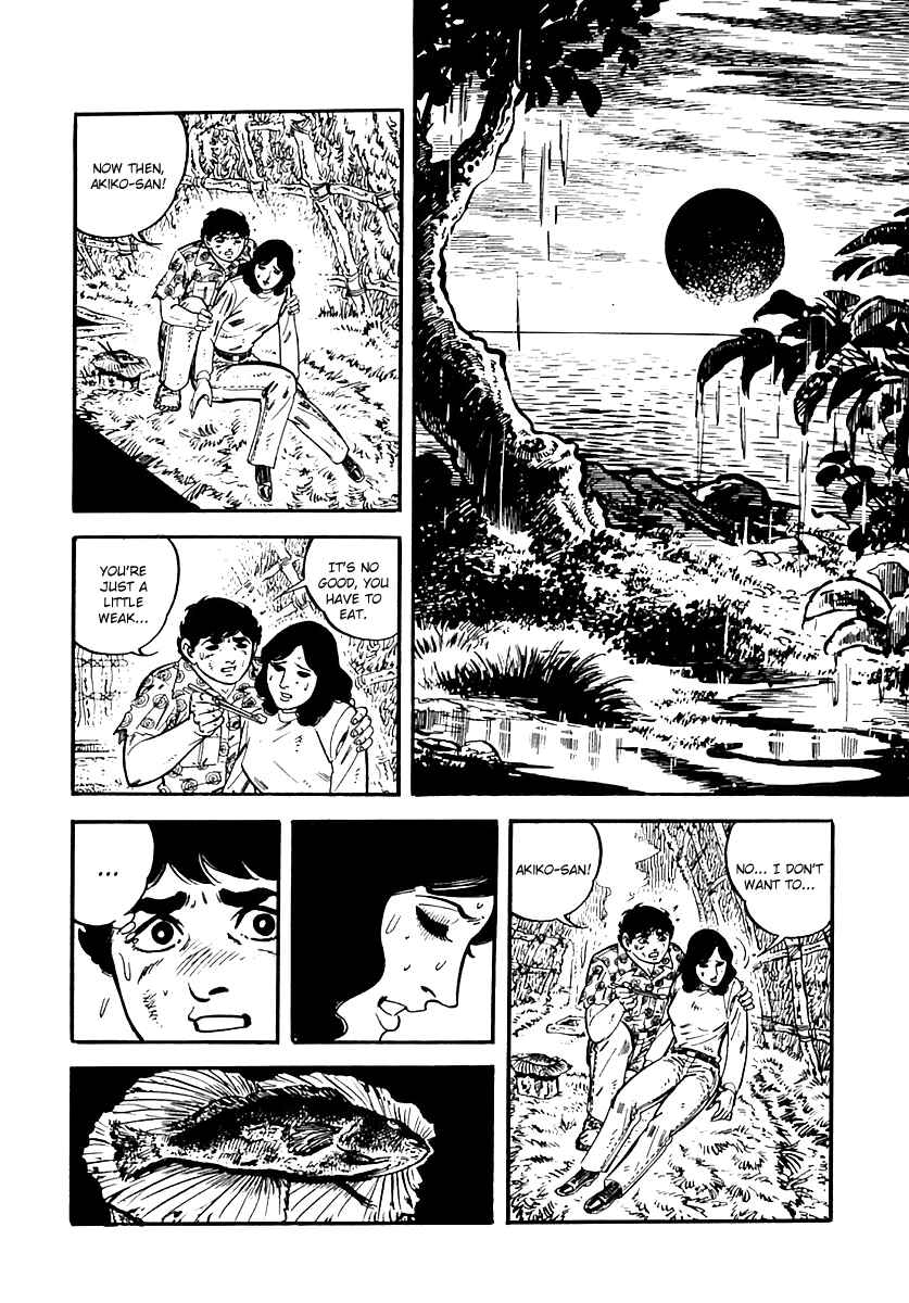 Page 26 Chapter 22 Survival (SAITO Takao)