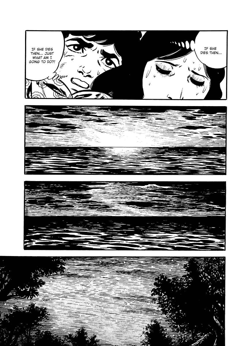 Page 27 Chapter 22 Survival (SAITO Takao)