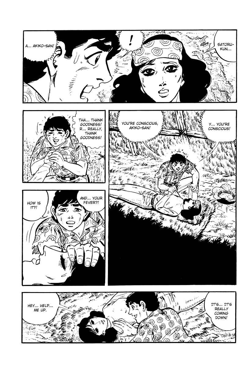 Page 37 Chapter 22 Survival (SAITO Takao)
