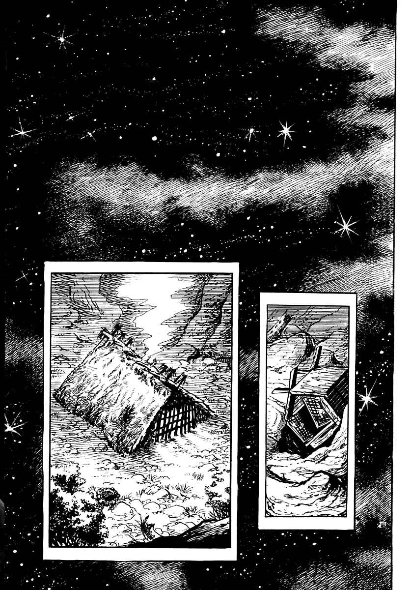 Page 45 Chapter 22 Survival (SAITO Takao)