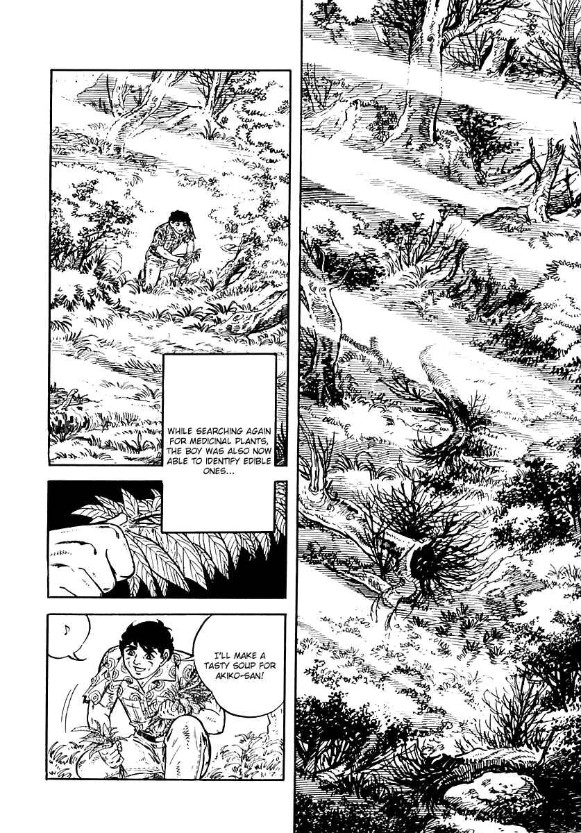 Page 47 Chapter 22 Survival (SAITO Takao)