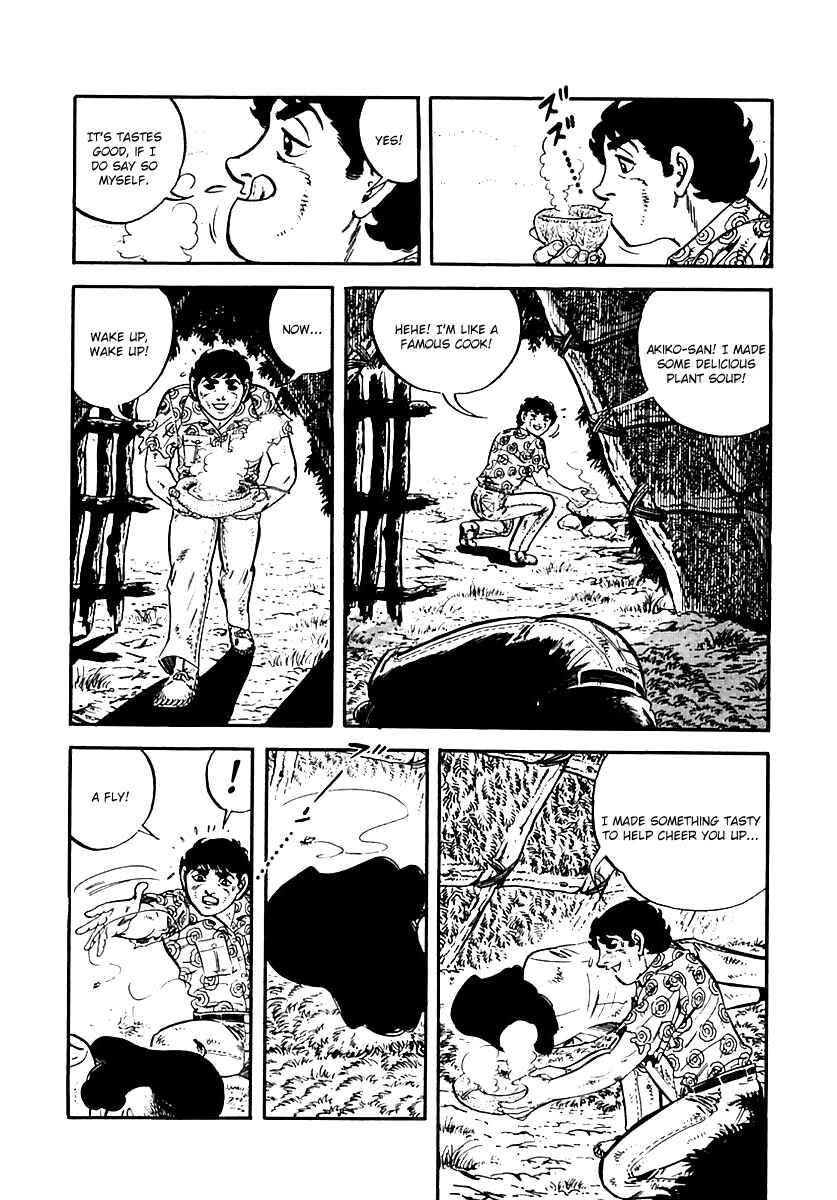 Page 49 Chapter 22 Survival (SAITO Takao)
