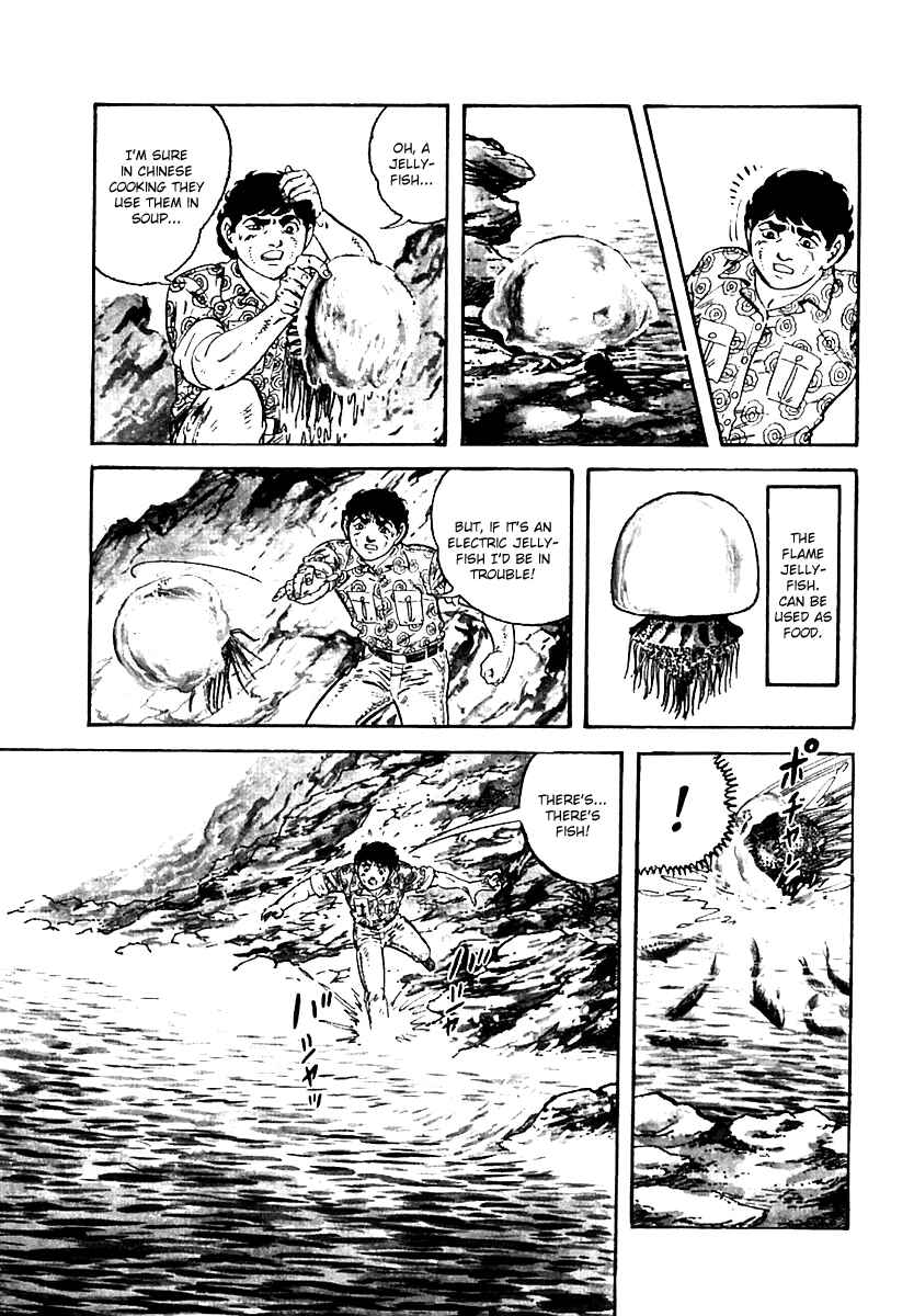 Page 6 Chapter 22 Survival (SAITO Takao)