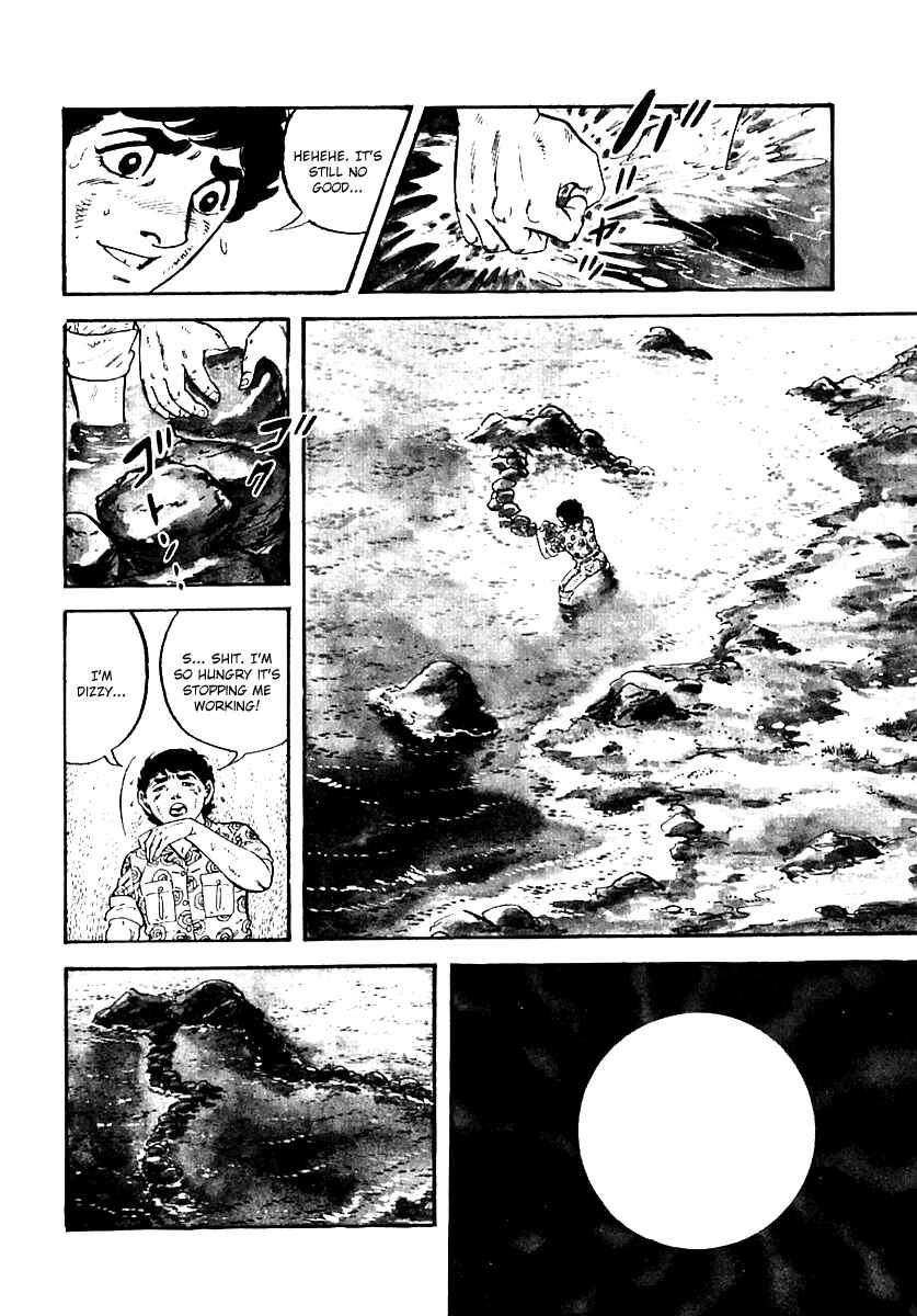 Page 7 Chapter 22 Survival (SAITO Takao)