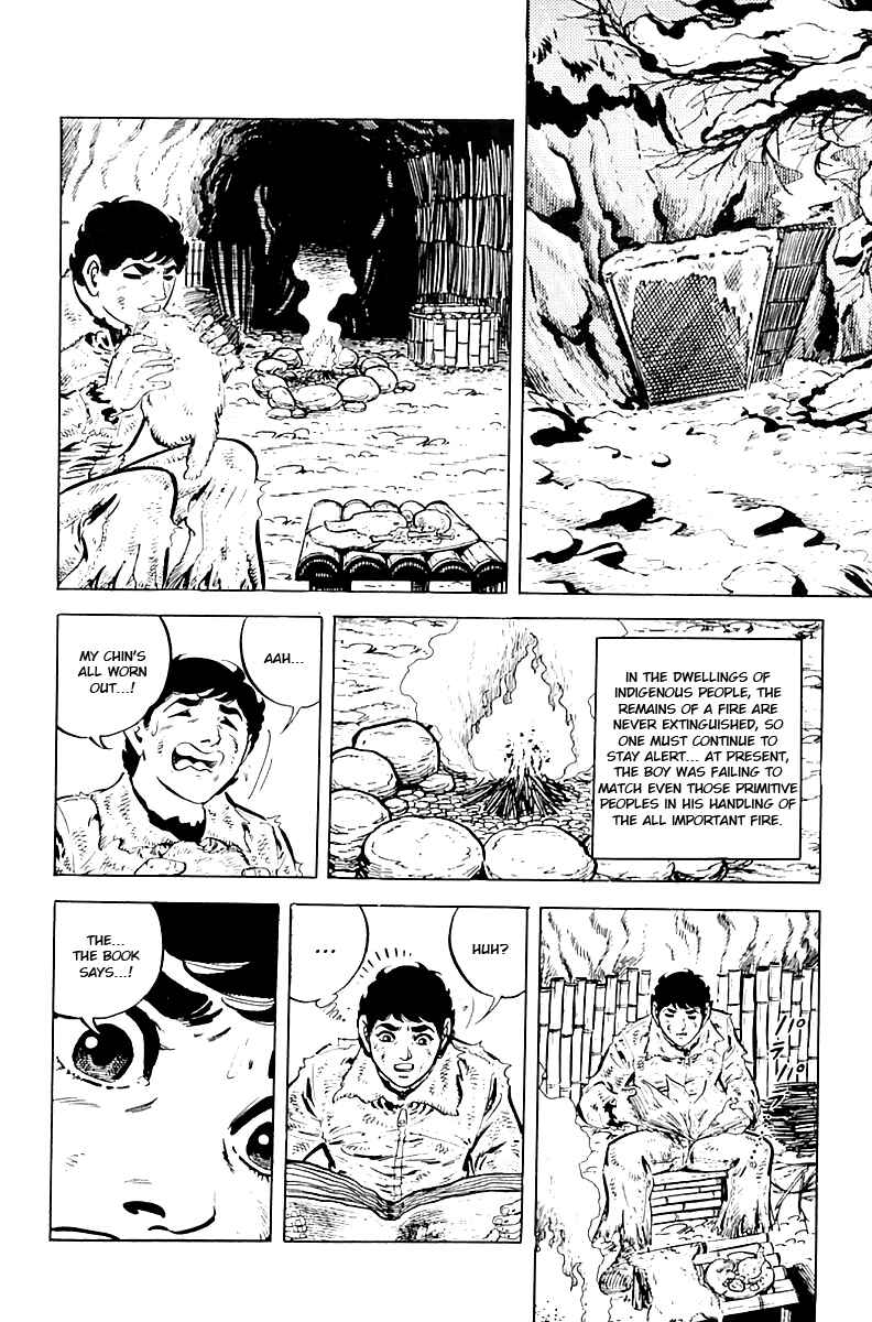 Page 15 Chapter 8 Survival (SAITO Takao)