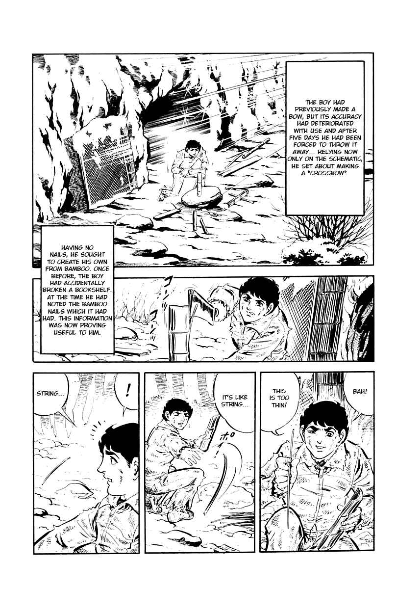 Page 18 Chapter 8 Survival (SAITO Takao)