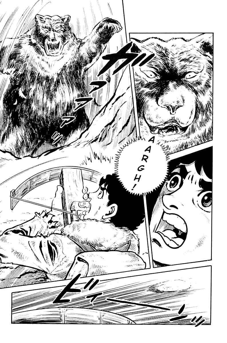 Page 23 Chapter 8 Survival (SAITO Takao)