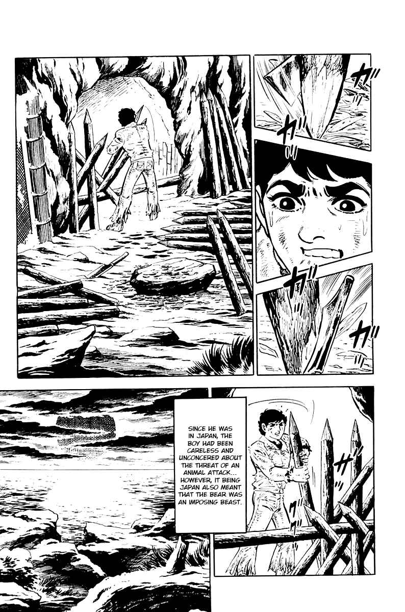Page 29 Chapter 8 Survival (SAITO Takao)