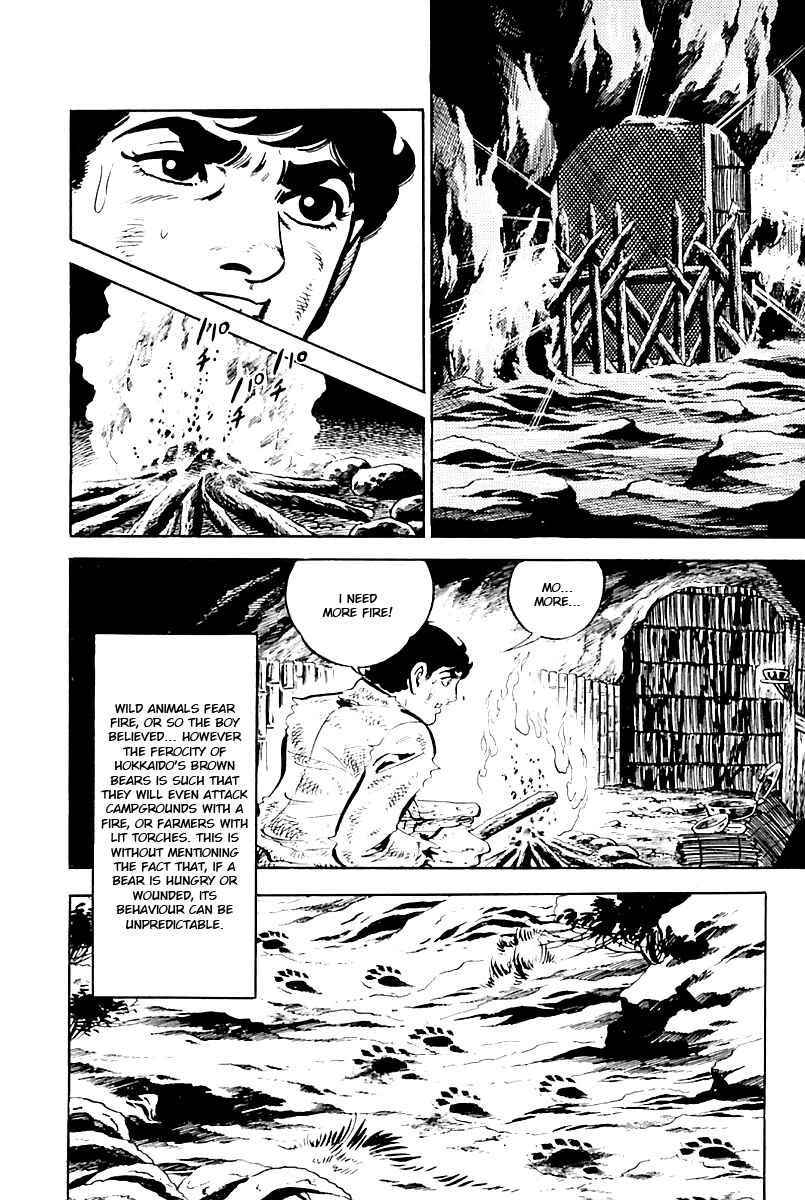 Page 30 Chapter 8 Survival (SAITO Takao)